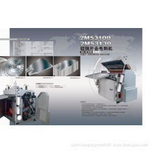 Silicon steel sheet deburring machine